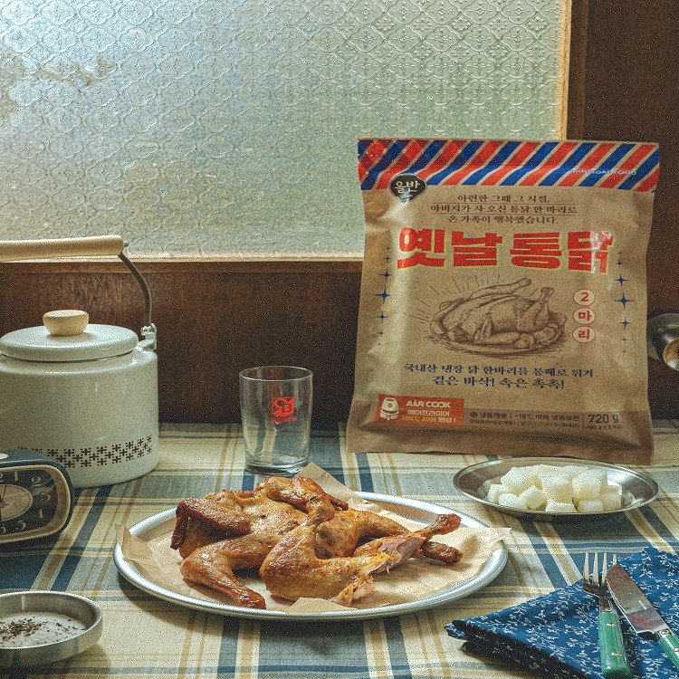 신세계푸드 올반 옛날통닭/마늘간장/고추 2마리