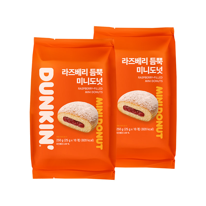 던킨 라즈베리 듬뿍 미니도넛 20개 (10eaX2봉)