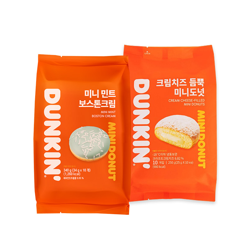 던킨 크림치즈 듬뿍 미니도넛 10개+미니 민트 보스톤크림 10개입